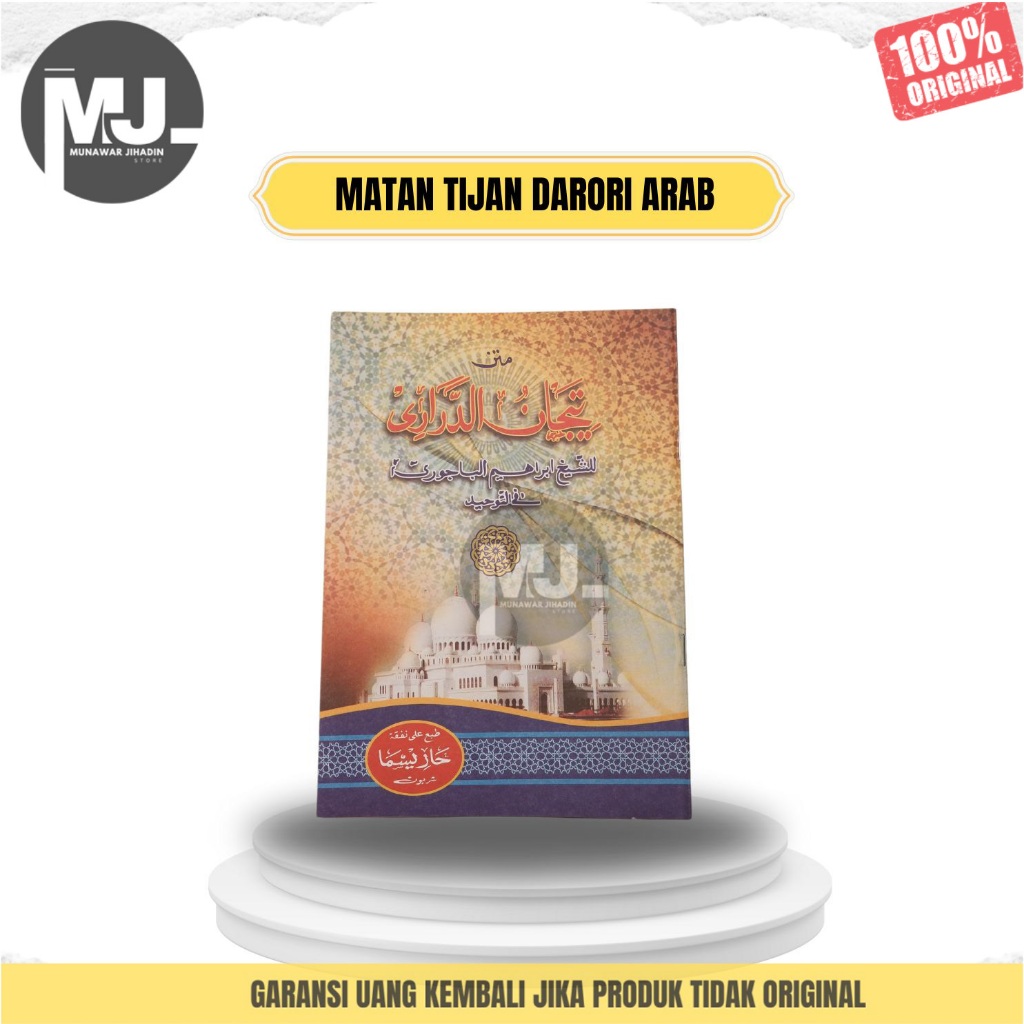 MATAN TIJAN DARORI ARAB KITAB MATAN TIJAN DARORI Munawar Jihadin Store