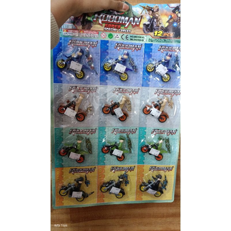 LEGO ROBOMAN MOTOR 1pcs 8.000