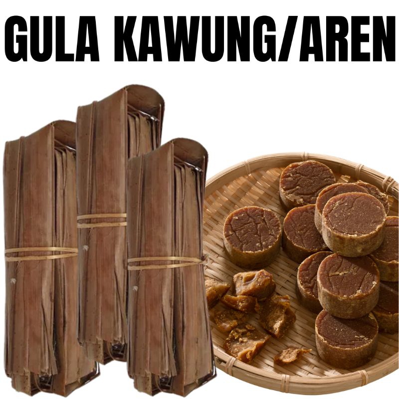 

GULA AREN/GULA KAWUNG PREMIUM CETAKAN BULAT