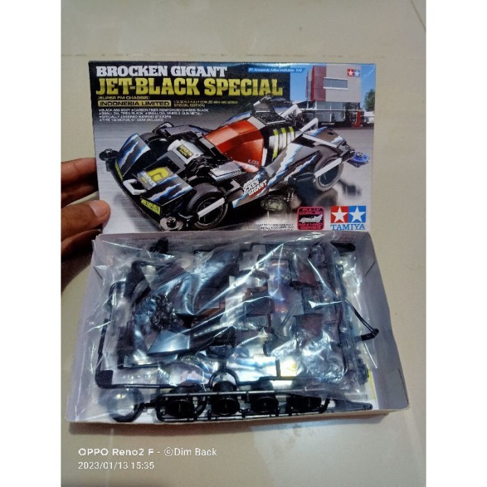tamiya 92351 Brocken broken Gigant Jet Black Special Indonesia limited