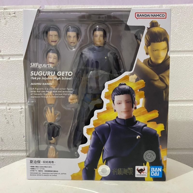 BANDAI SHF Suguru Geto - Tokyo Jujutsu High School -