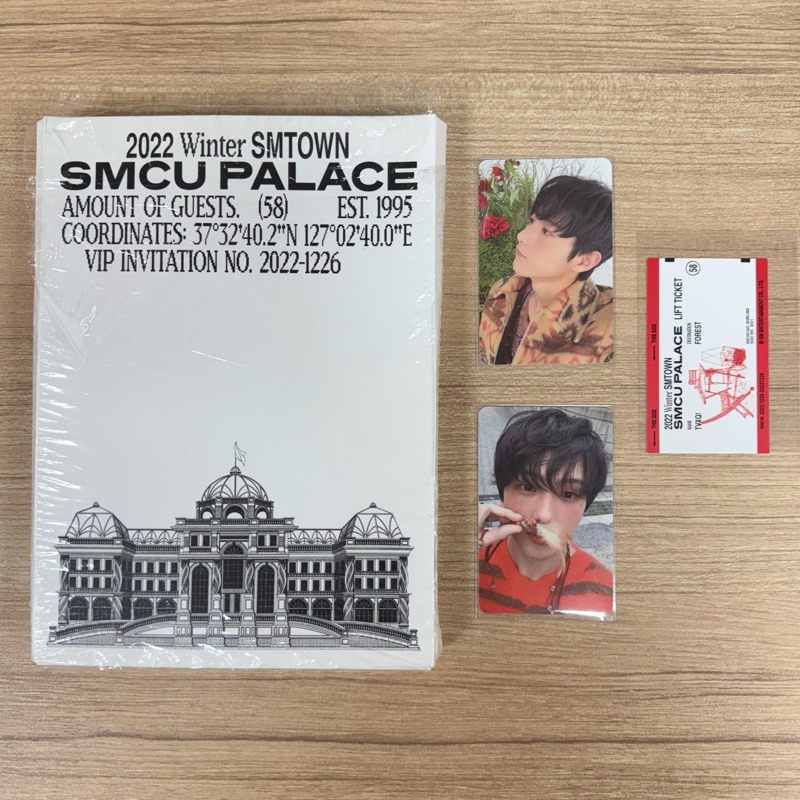 [UNSEALED FULLSET] 2022 Winter SMTOWN : SMCU PALACE - PALACE ver. - Pc Renjun Jisung