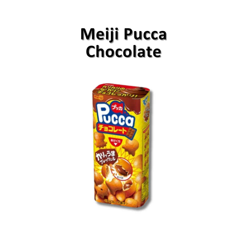 

Meiji Pucca Chocolate LIMITED EDITION JAPAN