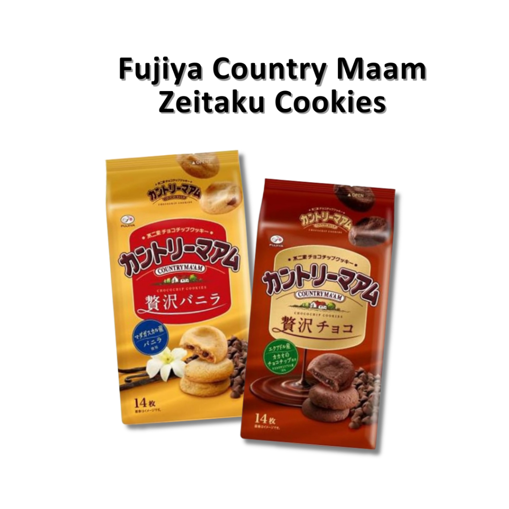 

Fujiya Country Maam Zeitaku Cookies LIMITED EDITION JAPAN