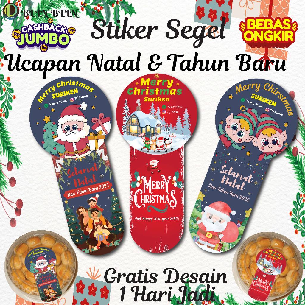 

Stiker Toples | Stiker Natal Merry Christmas | Stiker Kemasan Parcel | Sticker Hampers I Tahun Baru