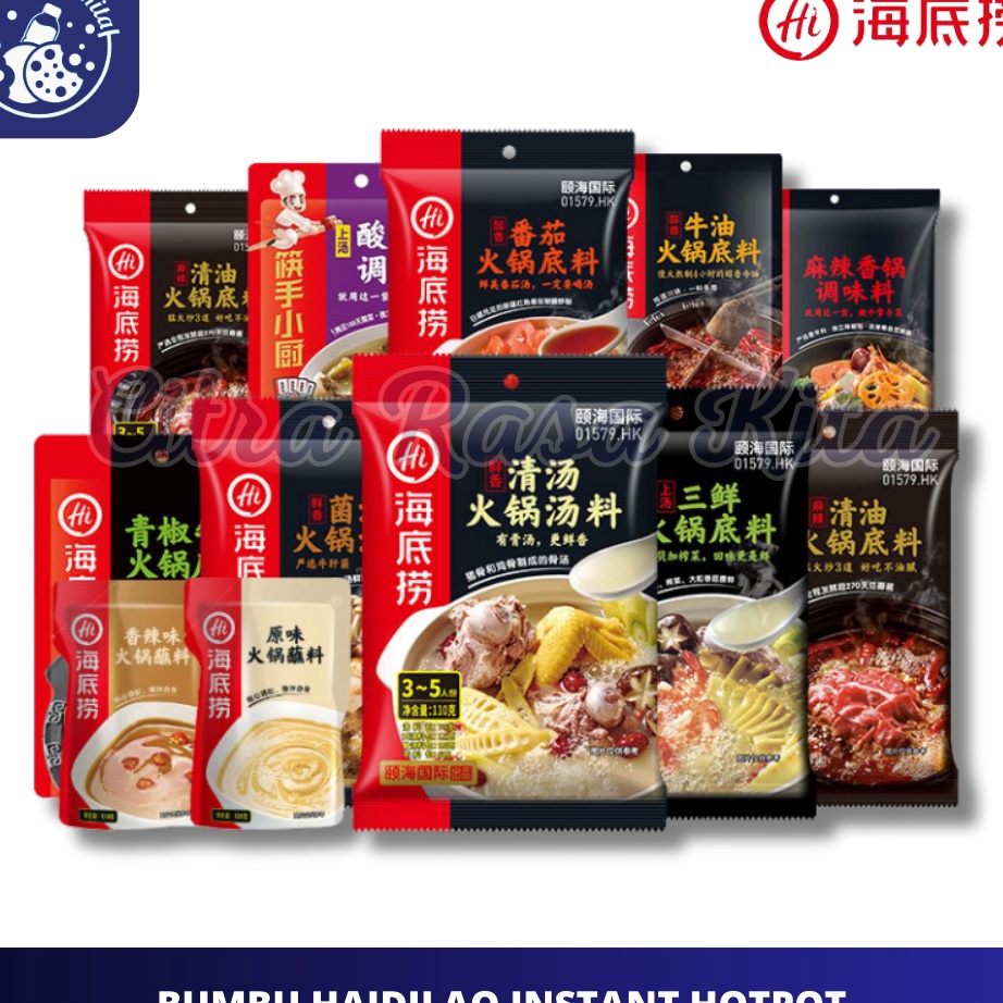 

SUPER BIG SALE Haidilao Bumbu Hotpot