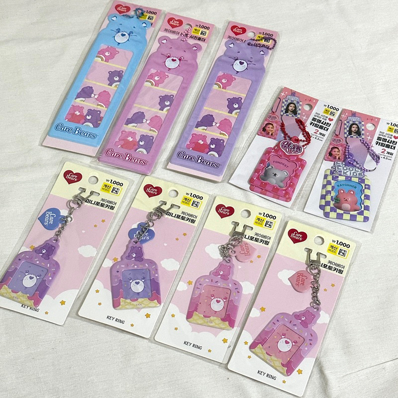 ID PHOTO KEYRING HOLDER, PHOTOSTRIP HOLDER DAISO KOREA KR CARE BEARS PHOTOCARD PC