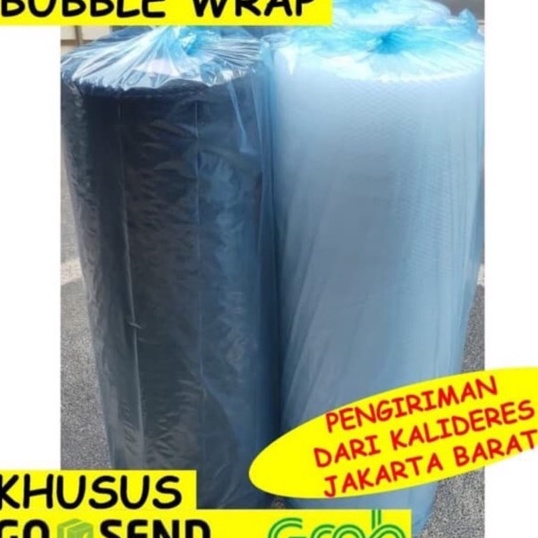 

FG2 BUBBLE WRAP 125cm x 5m 3KG