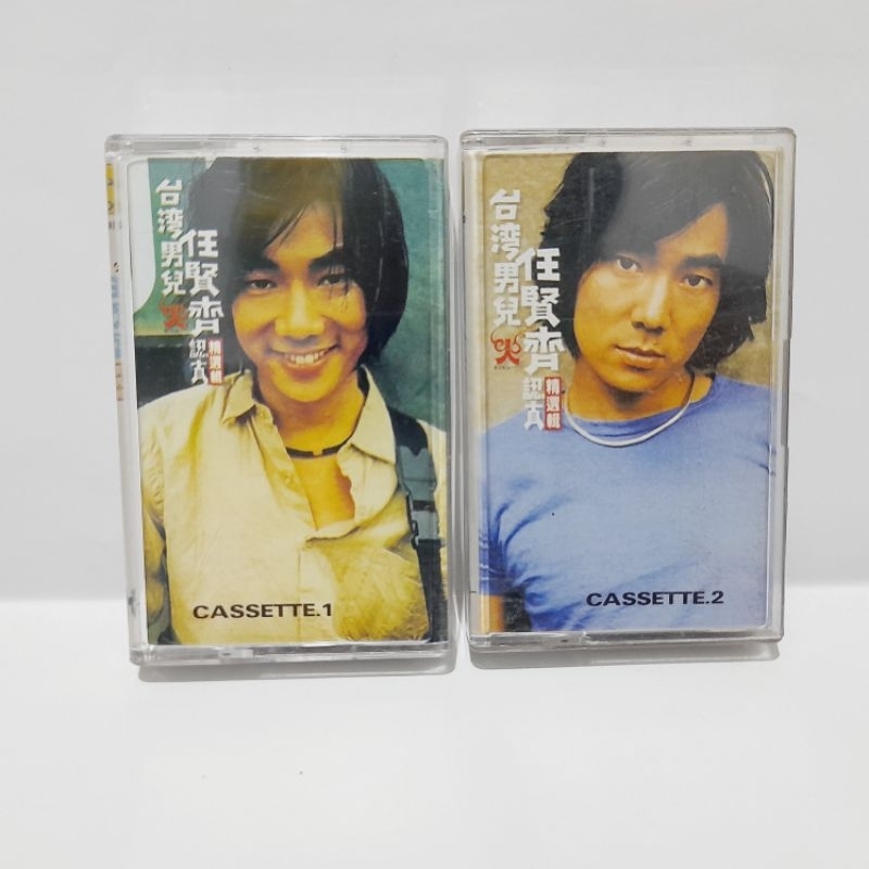 Kaset Richie Ren - Richie Best Collection Vol. 1 & 2