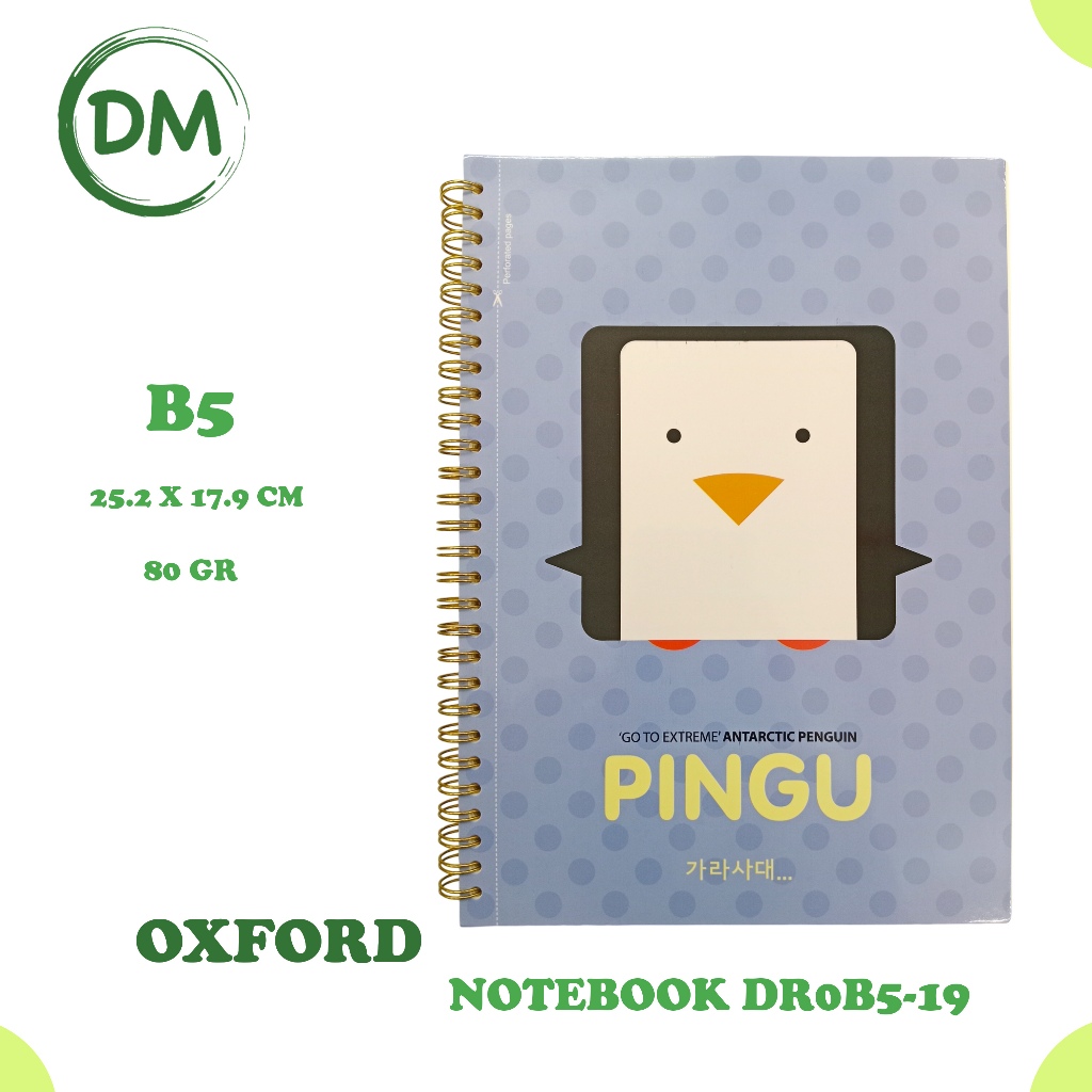 

DR01B5-19 NOTEBOOK OXFORD 80 SHEETS