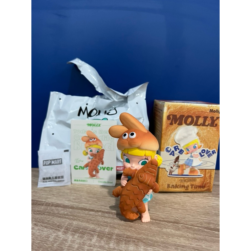 POP MART Molly Carb Lover - Crocodile Bread