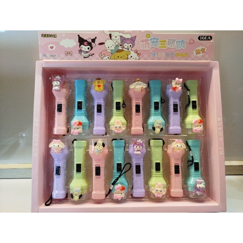 Lampu Senter Karakter Kuromi Pom Pom Purin Cinnamoroll || Senter Mini Gantungan Kunci