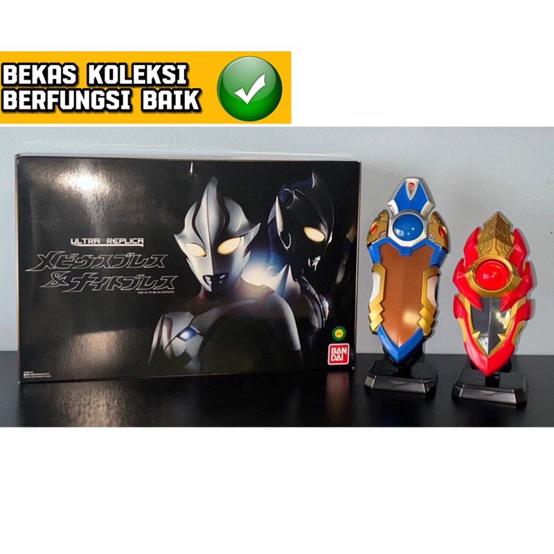 Ultrareplica Ultraman Mebius Set Hikari Changer Premium Bandai Not Dx