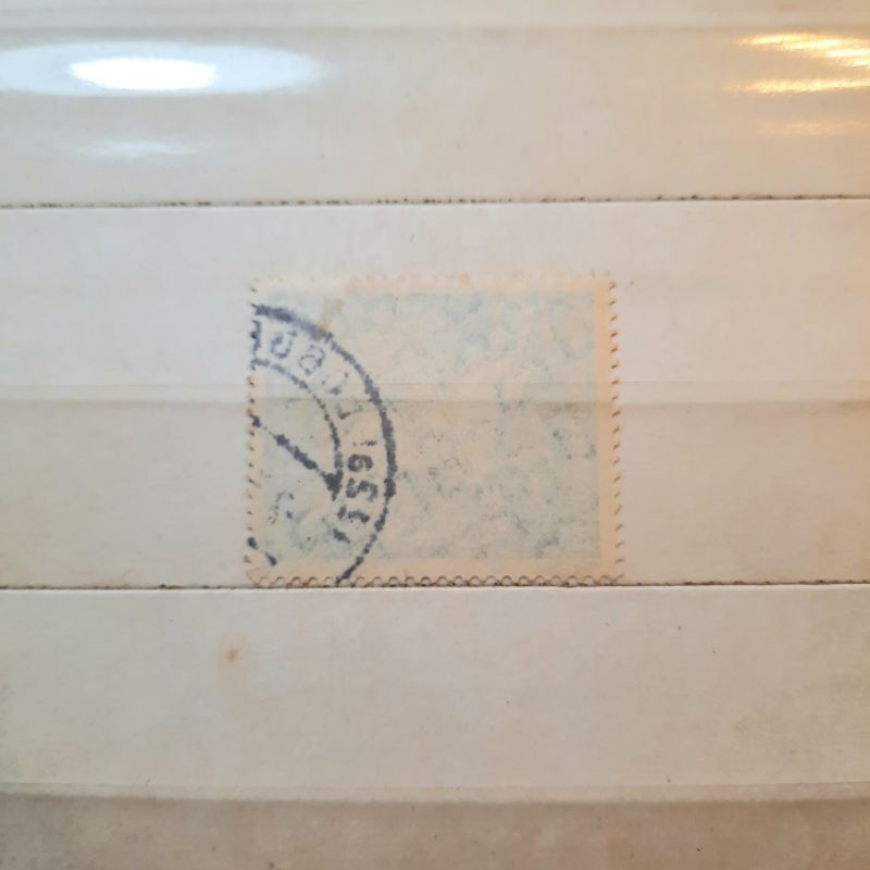 

Prangko Koleksi Filateli Jerman 1961 St. George