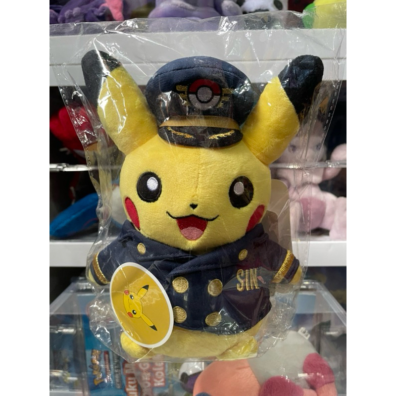 Pikachu Changi Airport Pokemon Center New Tag Plush Boneka