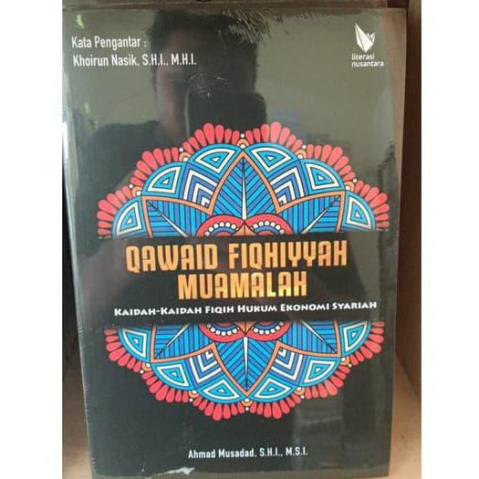 Qawaid Fiqhiyah Muamalah - Khoirun Nasik