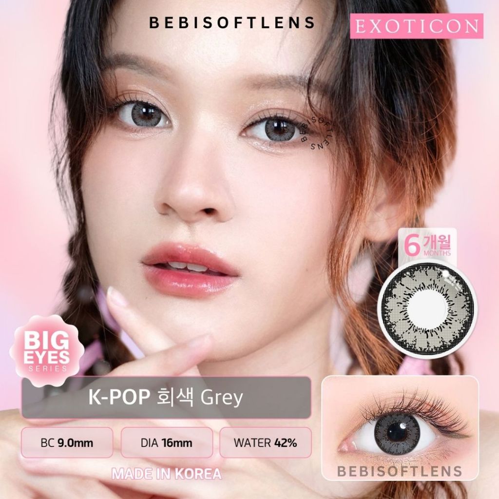 (Bisa COD) Softlens BARBIE KPOP 16MM Softlens Normal , Softlens Minus , Softlens Grey Minus , Softle