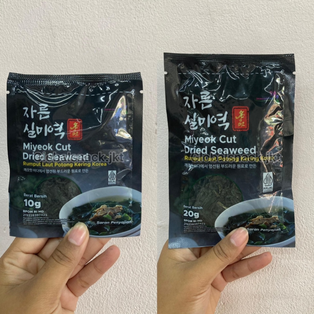 

JAVA SUPER FOOD MIYEOK CUT DRIED SEAWEED FOR SOUP