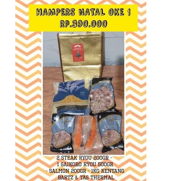 

hampers natal daging bbq ryou