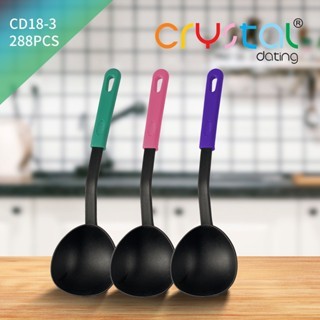 Irus Pink Plastik  Ungu Hijau | Centong Sayur Warna | CD18-3