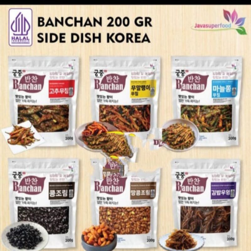 

Banchan Side Dish Korean Food 200 gram