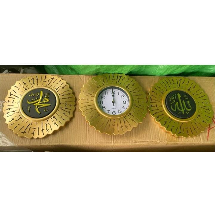 Jam Dinding Set Hiasan/Dekorasi