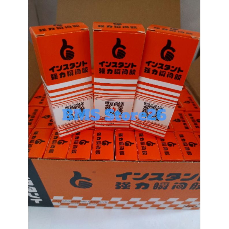 

Lem Korea - Lem Serbaguna - Lem Besi Murah - Per 10 Pcs