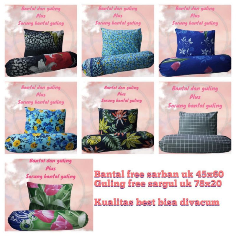SARUNG BANTAL KARAKTER MOTIF / SARUNG BANTAL SERBAGUNA / SARUNG BANTAL!!!