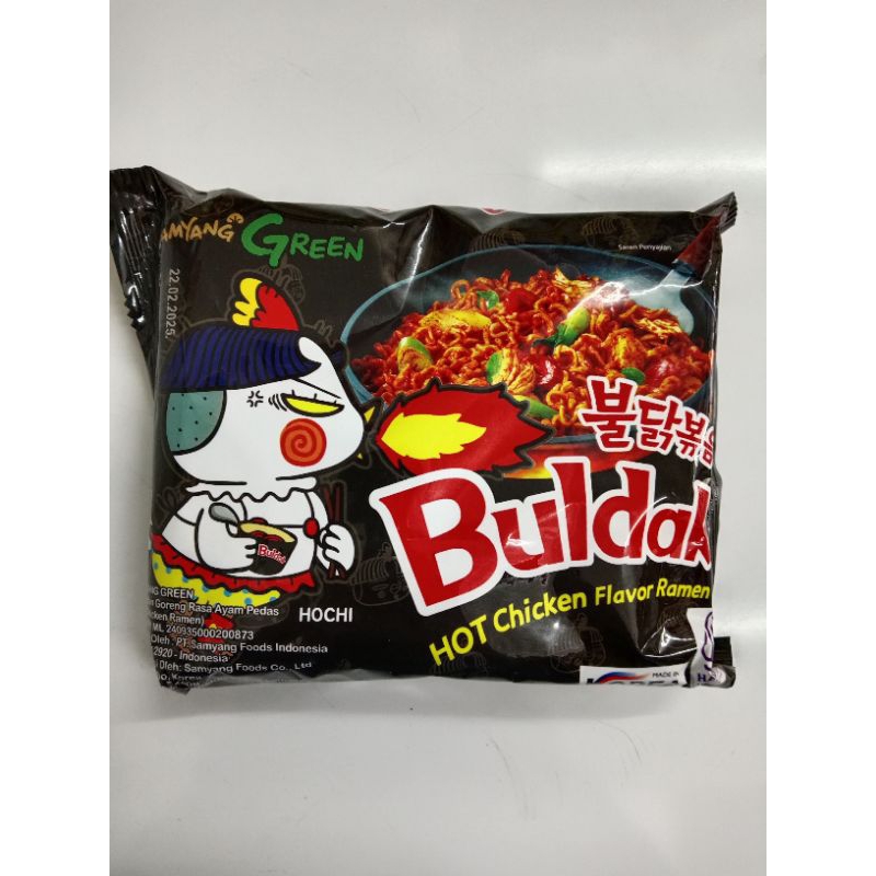 

SAMYANG HOT CHICKEN FLAVOUR RAMEN 140g