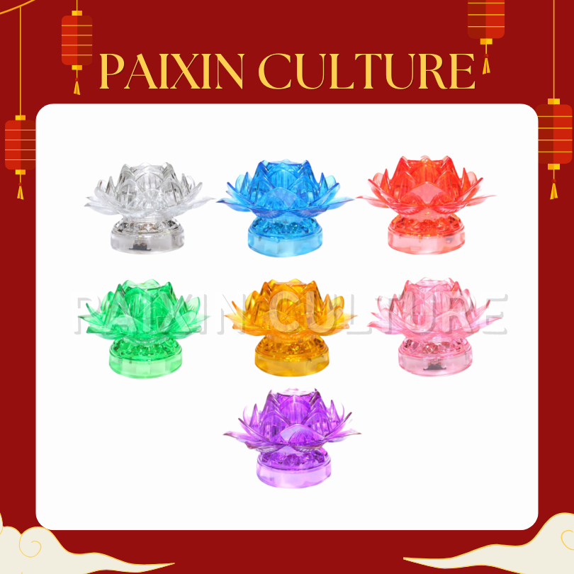 Lampu Sembahyang Altar Lianhua / teratai 7 Warna Menggunakan Batu Baterai