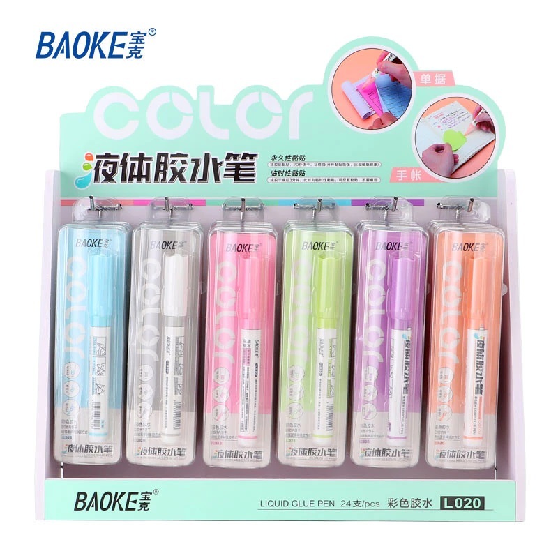 

BAOKE Liquid Glue Pen / Pena Lem Cair 6 Warna L020 Perlengkapan Sekolah Cepat Kering 1pcs