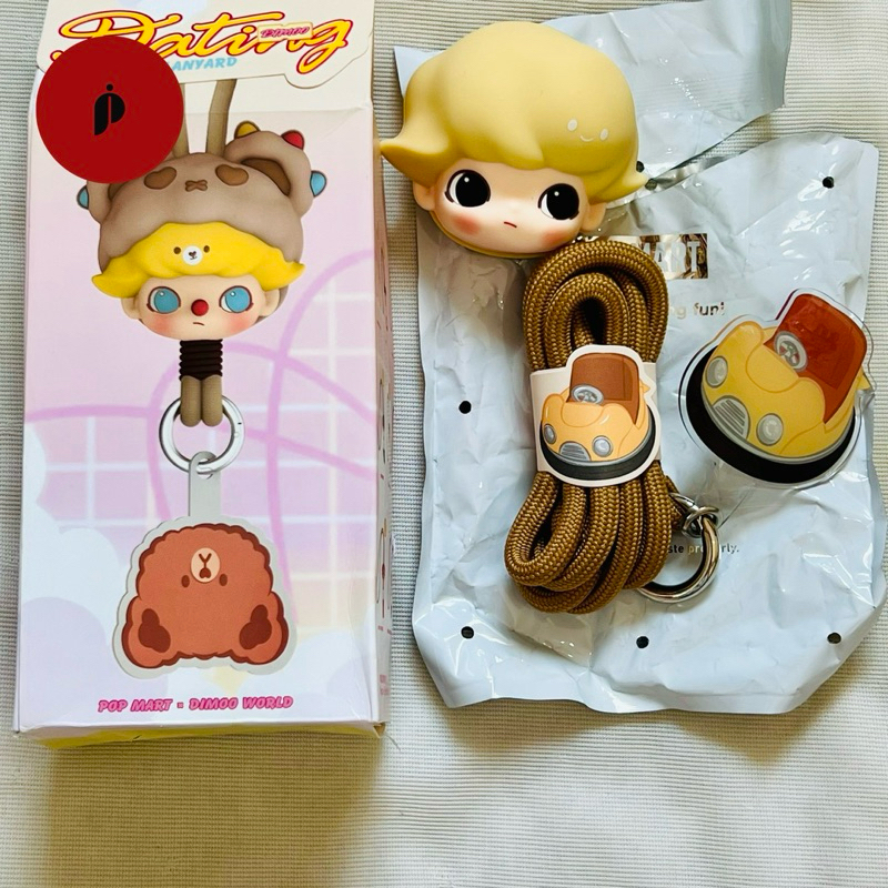 

popmart dimoo lanyard (selected)