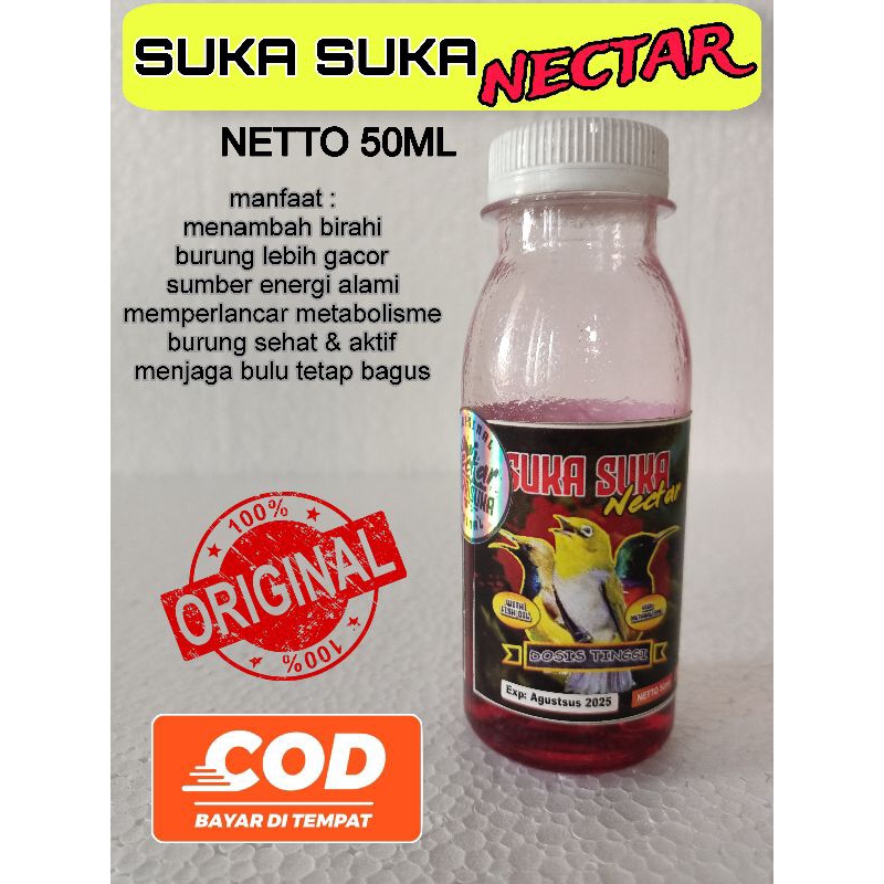 SUKA SUKA nectar 50ml