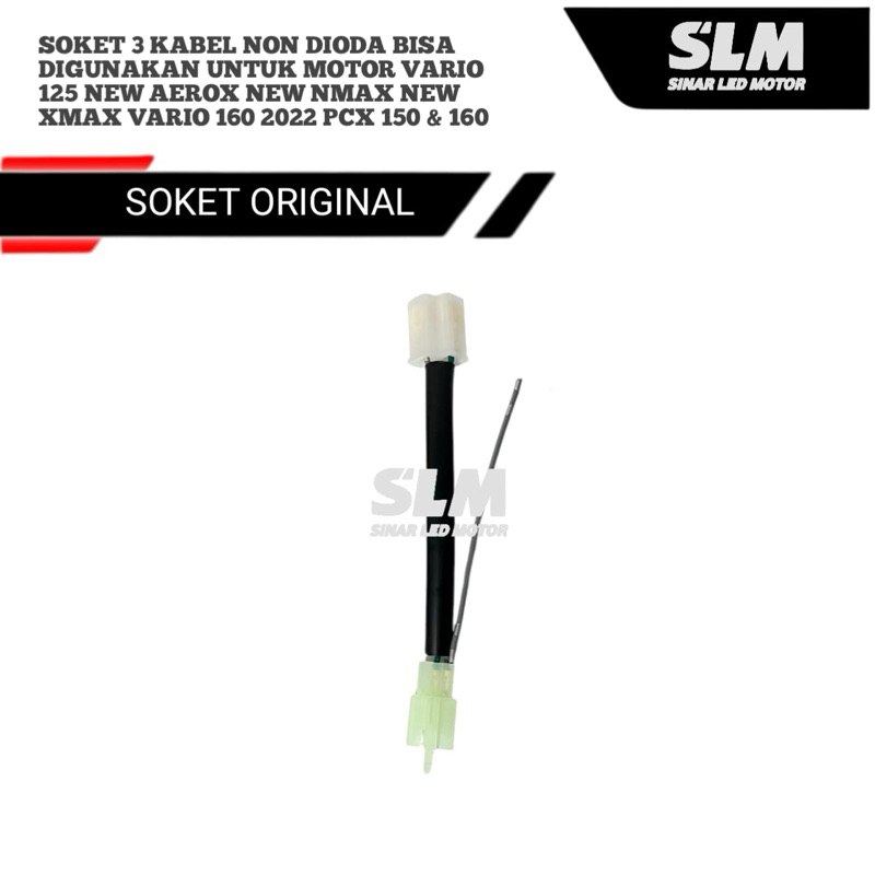 SLM SOKET FLASHER 3 KABEL NON DIODA VARIO 125 150 160 PCX 150 160 ADV  CB150R LED CBR FACELIFT XMAX 