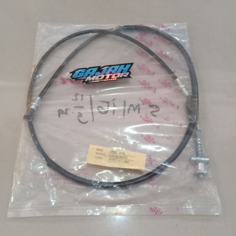 Kabel Rem Depan Supra Tromol