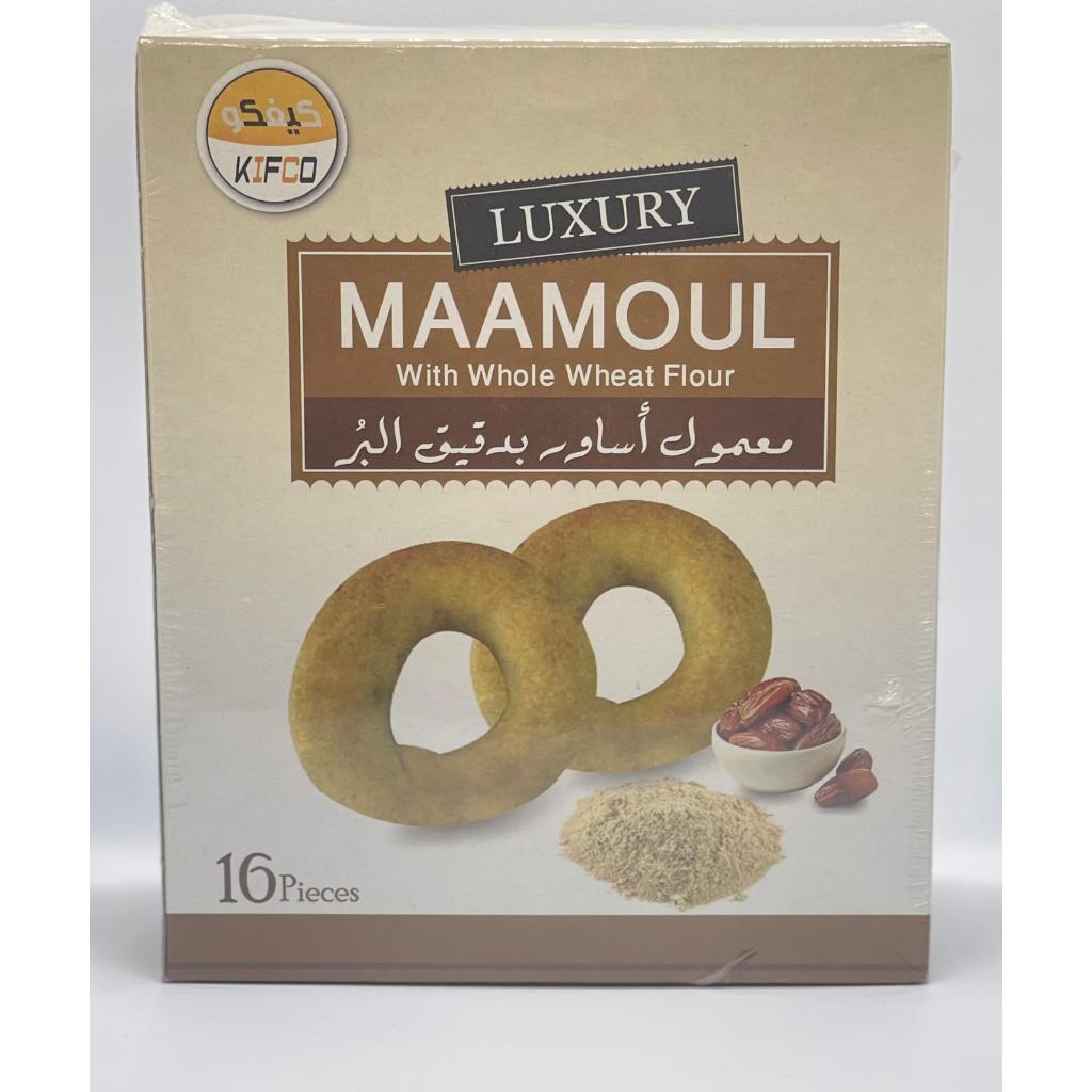

Maamoul Original Flavor