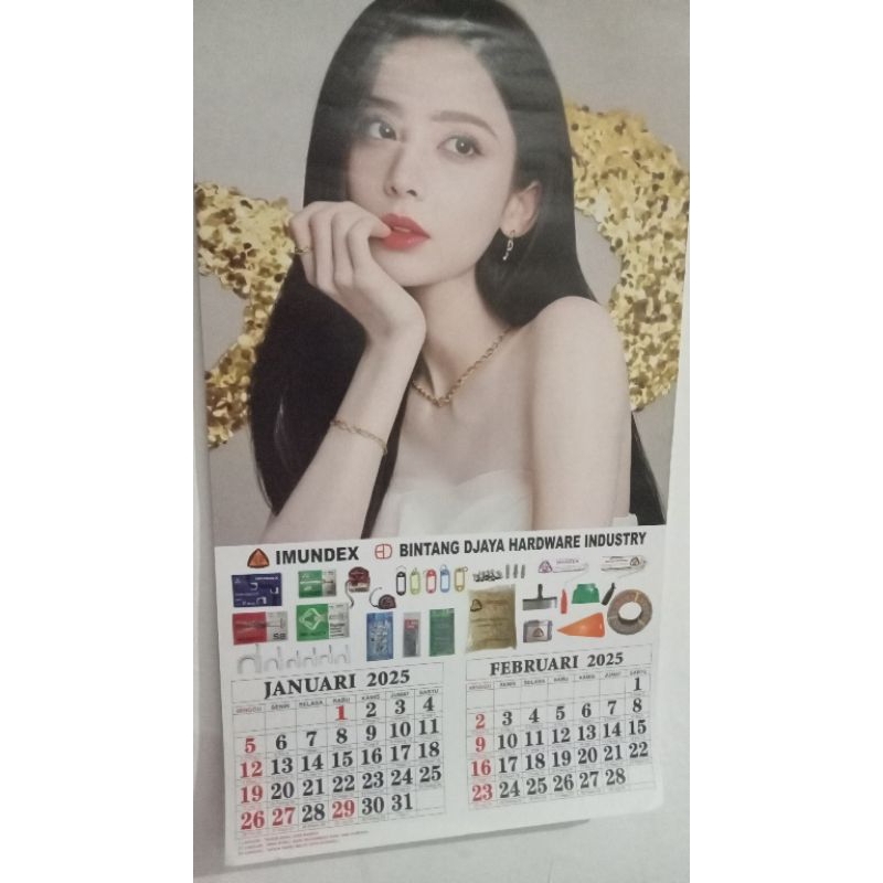 

Kalender 2025 gambar Artis chinese