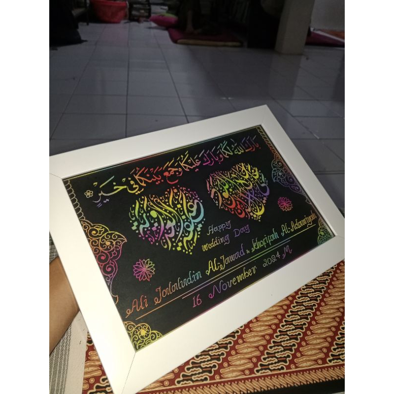 

Kaligrafi nama kertas pelangi Ukuran A4