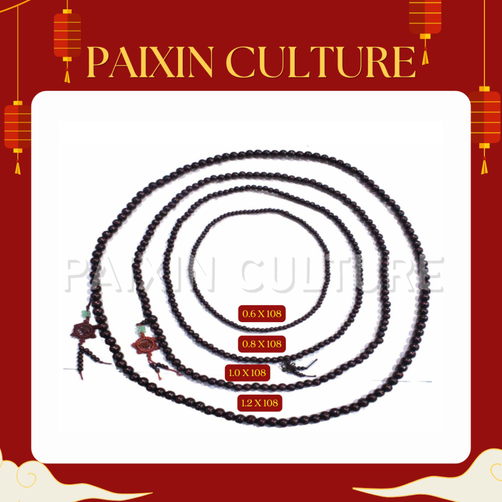 Tasbih Mala Buddha 108/Gelang / Kalung / Tasbih