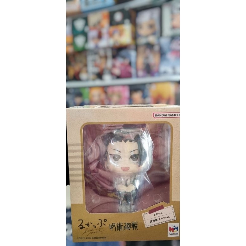 Megahouse Lookup Figure Original Jujutsu Kaisen Geto (suit ver)