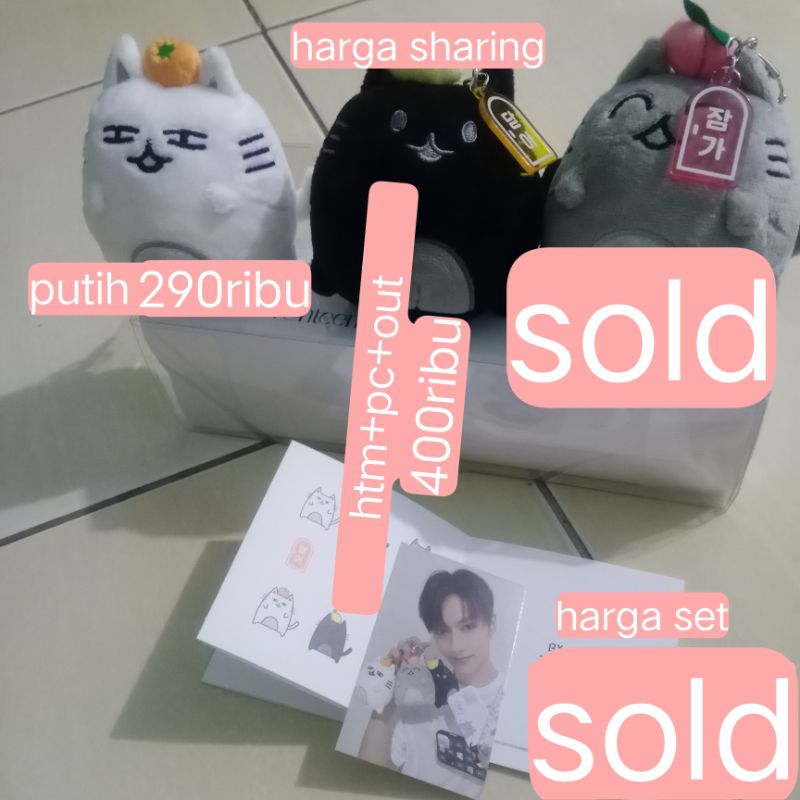 SHARING ARTIST MADE SEVENTEEN MERCH JUN OCL O.C.L KEYCHAIN KEYRING JEONGHAN TORAM PLUFFY BLANKET OFF