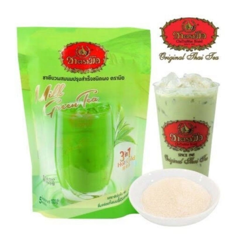

Chatramue Thai Milk Green tea Instant 3 in 1