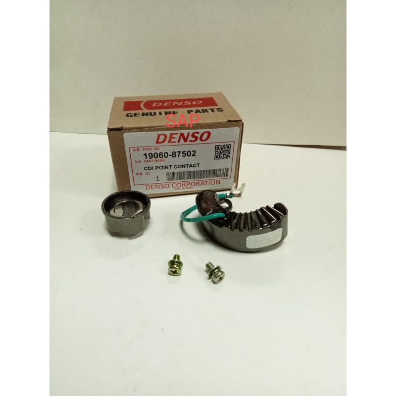CDI ONLY CDI DELCO ESPAS ESPASS ZEBRA S88 S89 S91 S92 DENSO 19060-87502