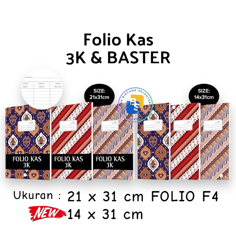 

PAPERLINE Buku Tulis Hard Cover Folio Kas 3K & Baster 100 Lembar