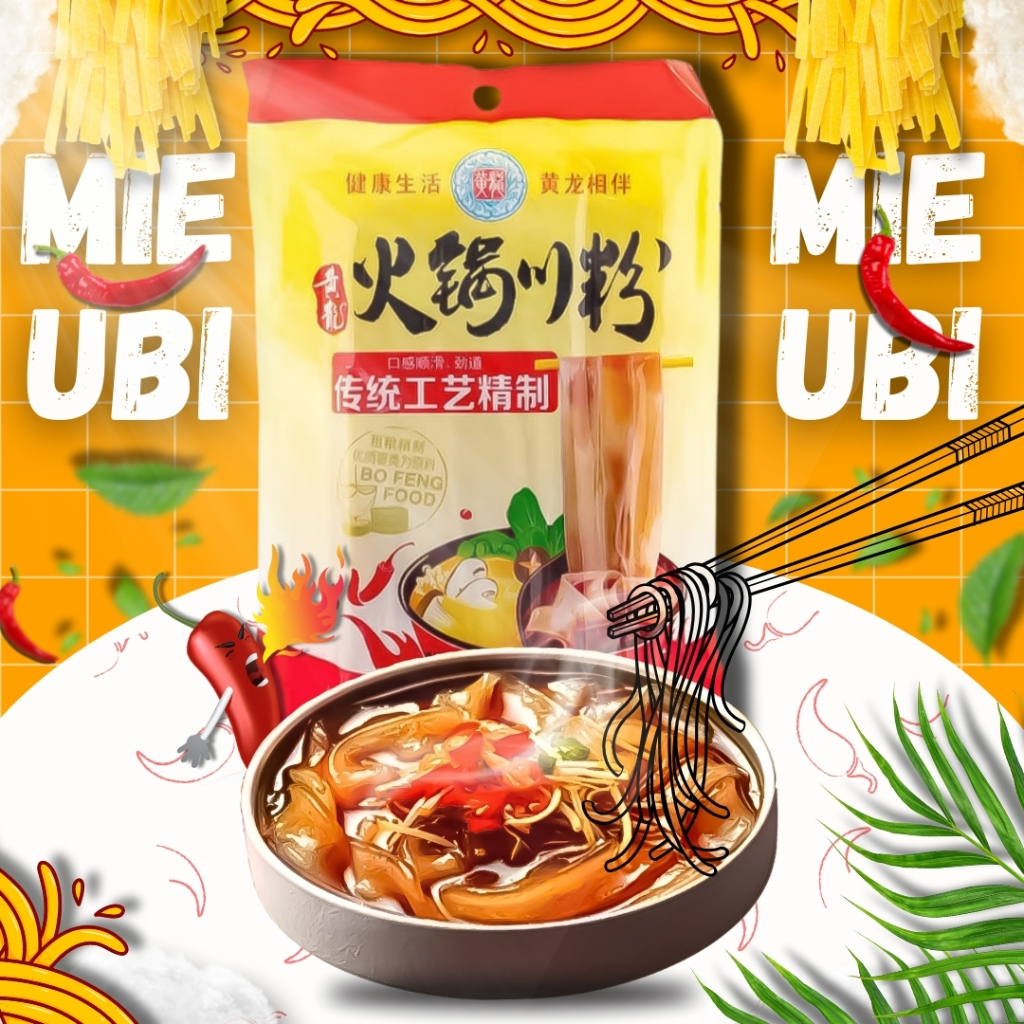 

Promo 7.7 [PAKET HEMAT] BELI 2 MIE UBI LEBAR [ BPOM & HALAL ] FEN TIAO VERMICELLI GLASS NOODLES HOT