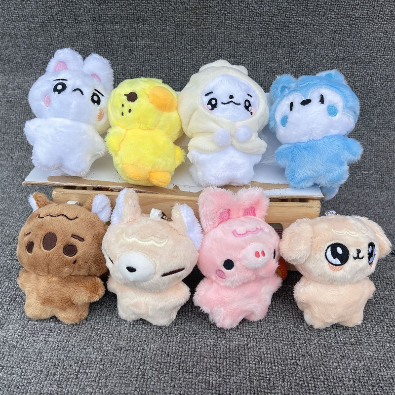 READY Skzoo Plushie Shweep Stray Kids Keychain Gantungan Kunci