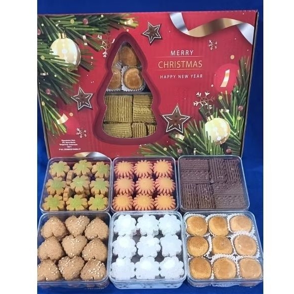 

Paket kue kering enak murah ( Dus merah ) - Hampers Natal - Bingkisan keluarga - Paketan Kue isi 6