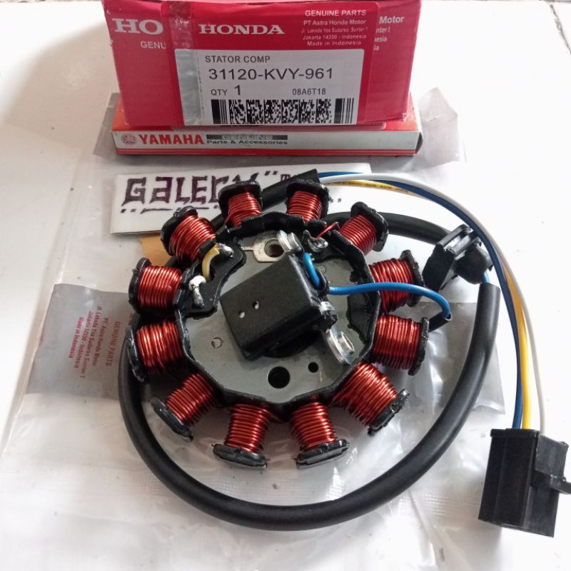 SPUL ASSY HONDA SUPRA X LAMA 100 CC KUALITAS ORI