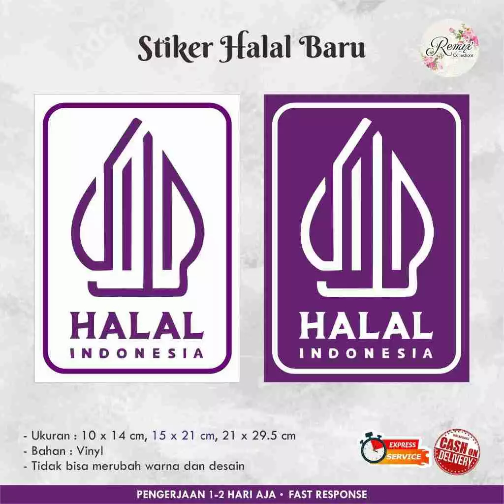 

STIKER HALAL UNGU VINYL / MAKANAN CAFE / WARUNG