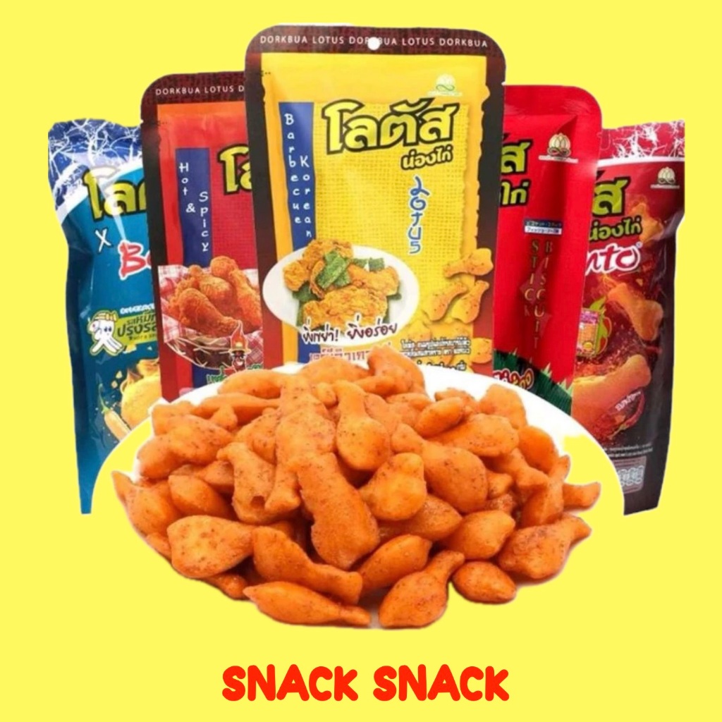 

[100% ORI THAI] Dorkbua Lotus Snack HALAL